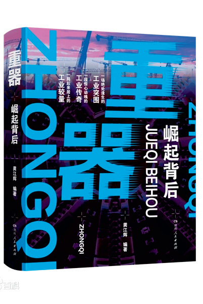 微信图片_20231227155547.png