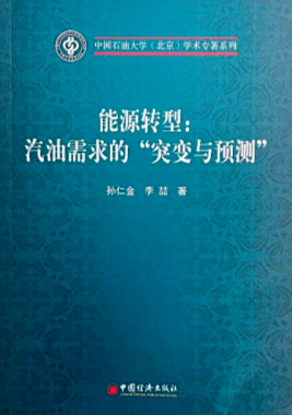 微信图片_20231227155540.png