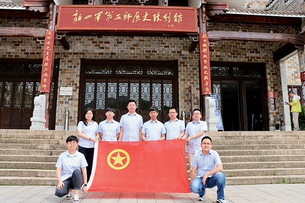 图片3.png