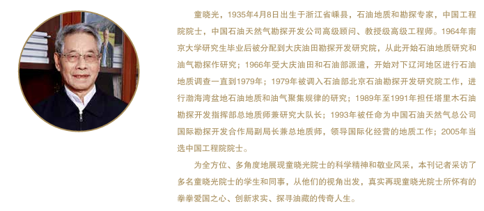 1704942711844.png