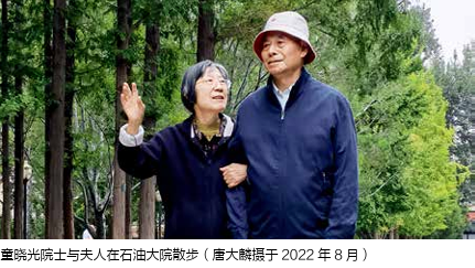 1704943315326.png