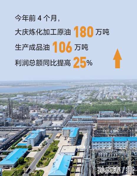 微信截图_20240822094923.png