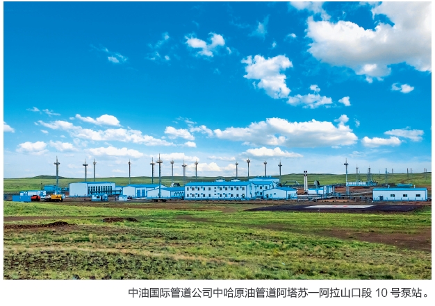 微信截图_20240822095752.png