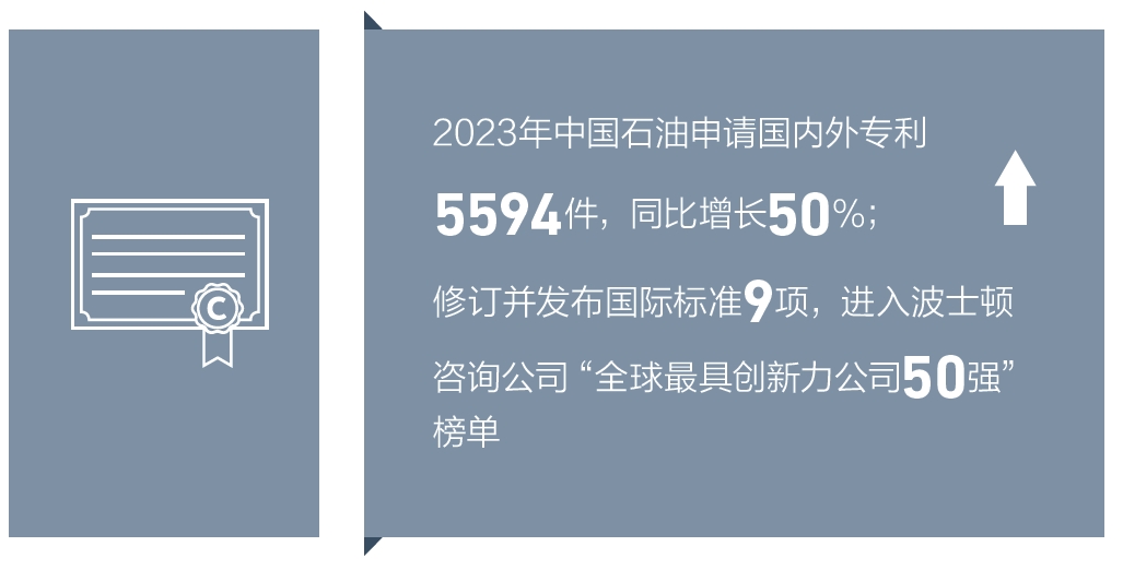 1731894187236106.jpg