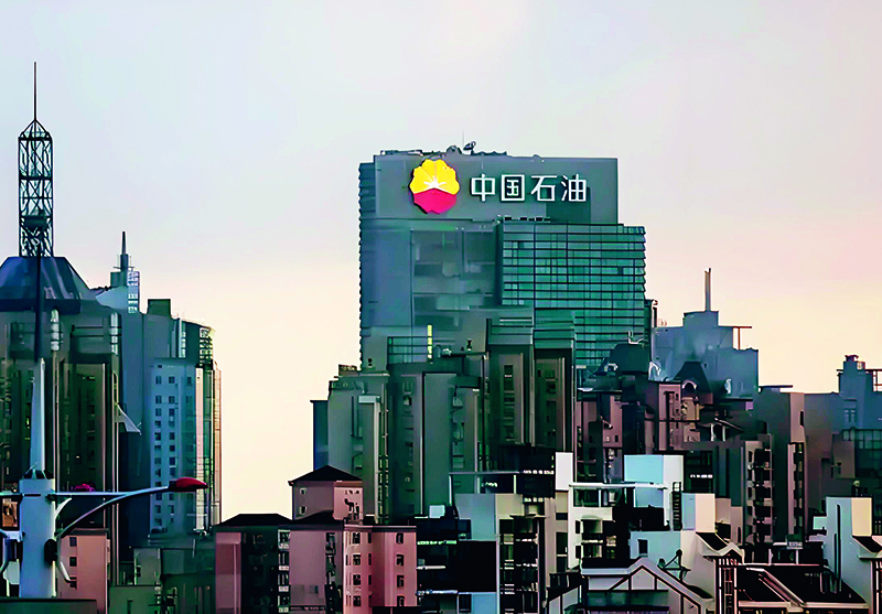 1732782124785424.jpg