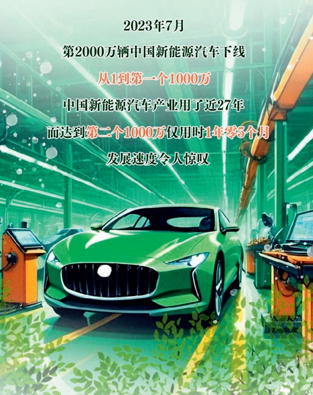 1732784136175614.png