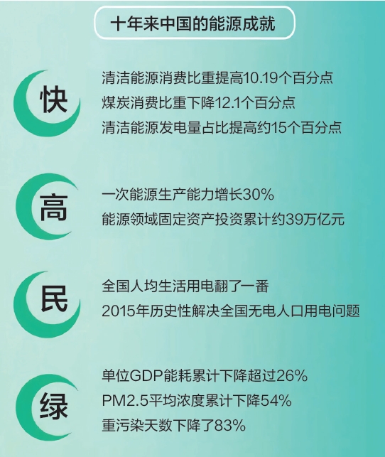 1738999717887816.jpg