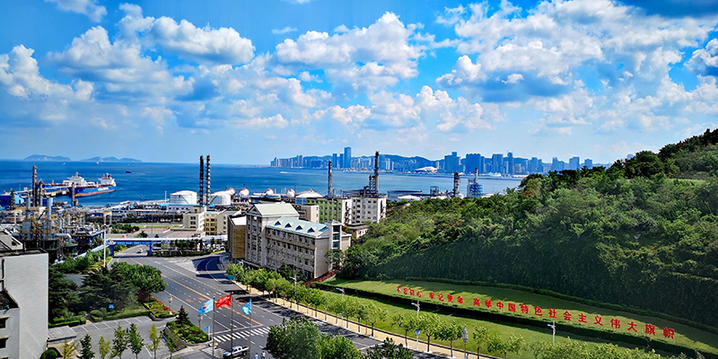 1760942020871311.jpg 4.弘业之道.jpg