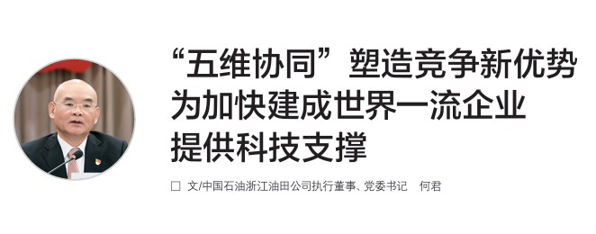 1761188453314601.png 何君.png