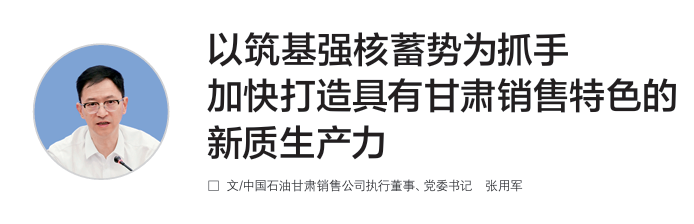 1761188477237331.png 张用军.png