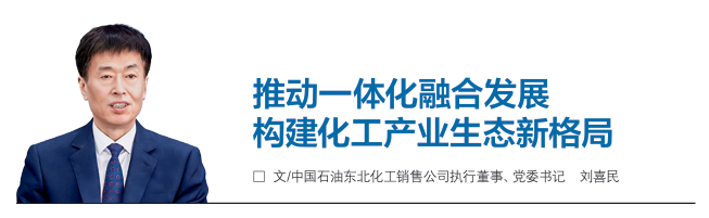 1773801306540639.png 刘喜民.png