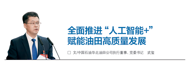 wechat_2026-05-28_162313_863.png
