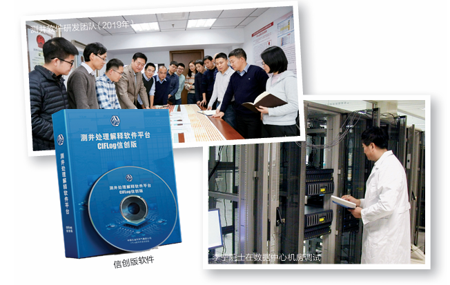 1780023304682689.png wechat_2026-05-28_172737_672.png