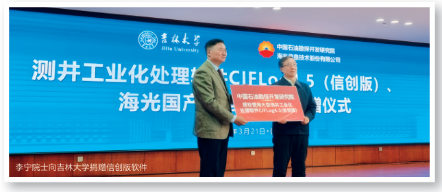 1780023352316808.png wechat_2026-05-28_172816_665.png