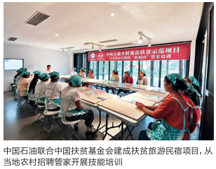 1780043405743090.png wechat_2026-05-29_162847_178.png