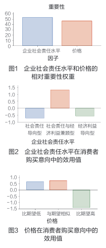 wechat_2026-05-29_171400_992.png