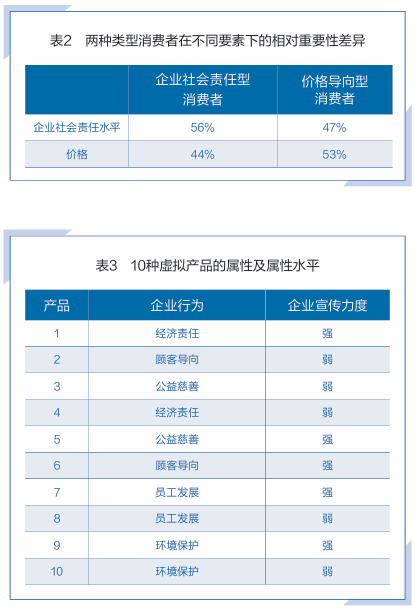 wechat_2026-05-29_171543_454.png