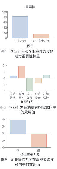 wechat_2026-05-29_171621_324.png