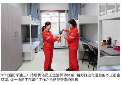 wechat_2026-05-29_172528_840.png