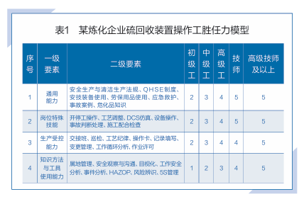 wechat_2026-05-29_172717_508.png