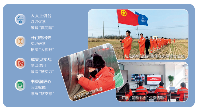 wechat_2026-06-01_093241_770.png