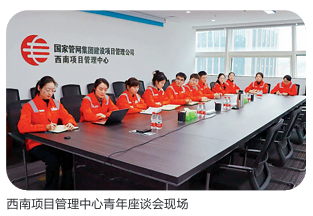 wechat_2026-06-01_093725_773.png