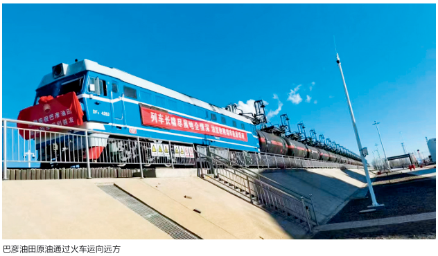 wechat_2026-06-01_095456_658.png