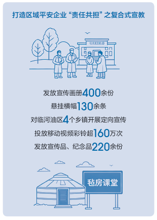 wechat_2026-06-01_095731_681.png