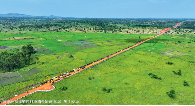 wechat_2026-06-01_095920_774.png