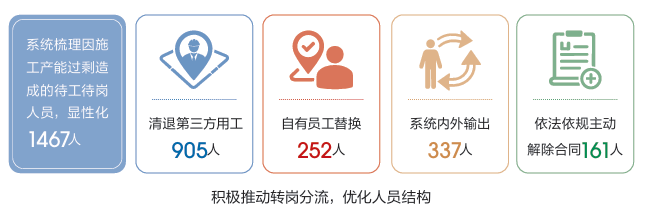 wechat_2026-06-01_100443_258.png