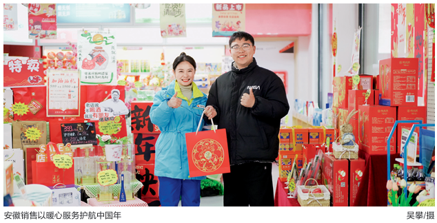 1780282260948644.png wechat_2026-06-01_105053_615.png
