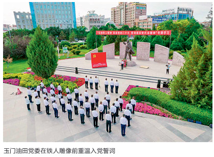 1780282499106324.png wechat_2026-06-01_105504_762.png