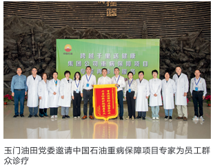 1780282744988420.png wechat_2026-06-01_105823_530.png