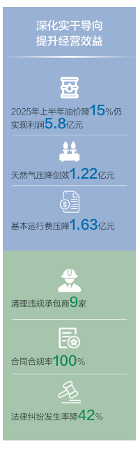 1780283902471044.png wechat_2026-06-01_111824_265.png
