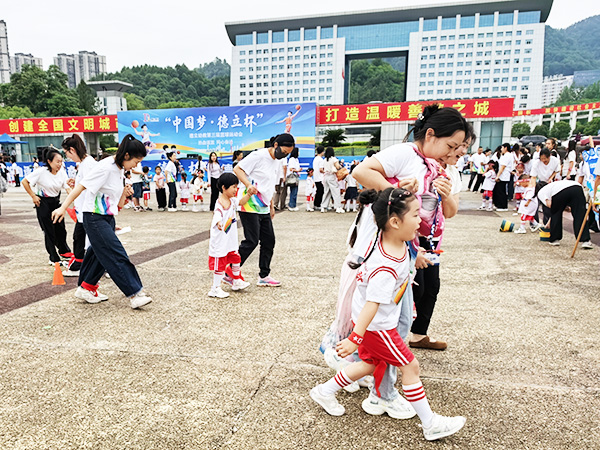 微信图片_20260602145908_78_1597.jpg
