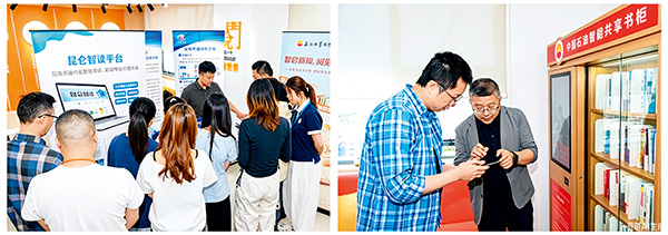 1786348041900505.jpg 图片变清晰生成.jpg