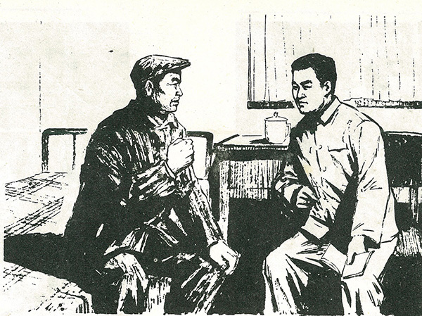 1788832911513199.jpg 03 李鹤林收藏的版画,描述李鹤林(右)与铁人王进喜深入探讨研制轻型三吊的问题.jpg