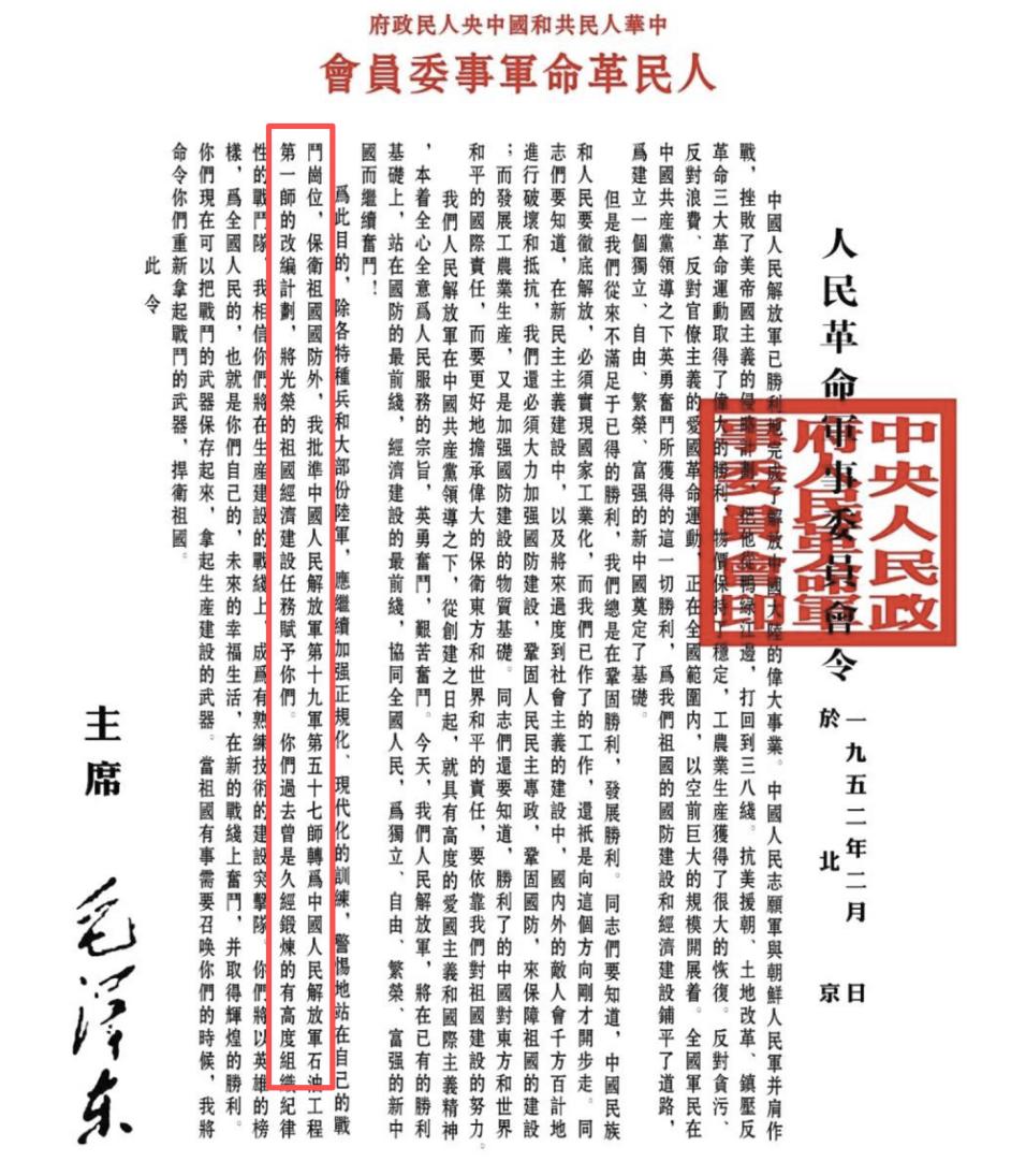 1791882830967062.jpg