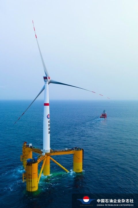 我国首个深远海浮式风电平台“海油观澜号”